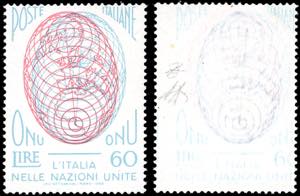 1956 - 60 lire ONU, stampa recto-verso ... 