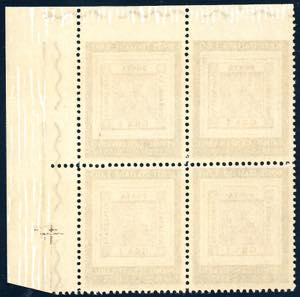 1958 - 60 lire Francobolli di ... 