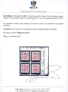 1958 - 60 lire Francobolli di ... 