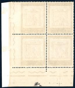 1958 - 60 lire Francobolli di ... 