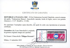 1969 - 50 lire Federazione ... 