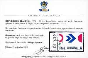 1970 - 90 lire Roma-Tokio, stampa ... 