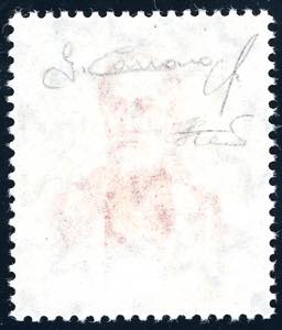 1972 - 150 lire Mazzini, senza la ... 