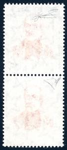 1972 - 150 lire Mazzini, stampa ... 