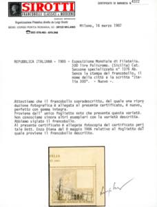 1985 - 300 lire Italia 85 ... 