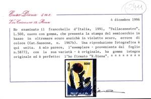 1991 - 500 lire Pallacanestro ... 