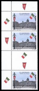 2004 - 0,45 € Trieste (2784), striscia ... 