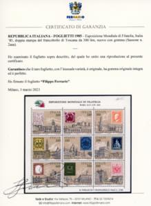 1985 - 300 lire Italia 85, ... 