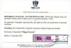 1946 - 300 lire, filigrana ruota, ... 