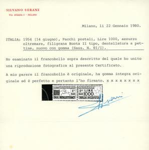 1954 - 1.000 lire Cavallino, ... 