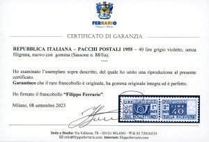 1955 - 40 lire, senza filigrana ... 