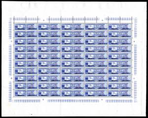 PACCHI POSTALI 1954 - 1.000 lire Cavallino, ... 