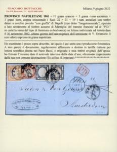 PROVINCE NAPOLETANE-OLANDA 1862 - ... 