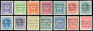 VENEZIA GIULIA 1918 - Soprastampati, ... 