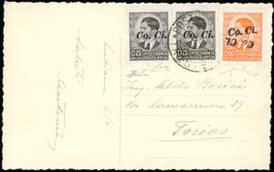 LUBIANA 1941 - 50 p. soprastampato a mano ... 