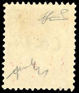 LUBIANA 1941 - 2 dinari, ... 