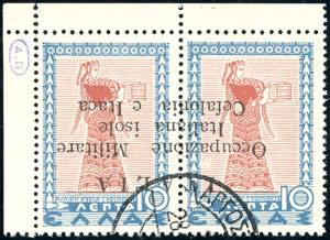 EMISSIONI DI ARGOSTOLI 1941 - 10 l. + 10 l. ... 