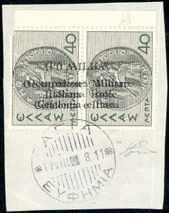 EMISSIONI DI ARGOSTOLI 1941 - 40 l. + 40 l. ... 