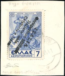 EMISSIONI DI ARGOSTOLI POSTA AEREA 1941 - 7 ... 