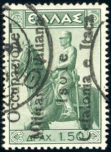EMISSIONI DI ITACA 1941 - 1,50 d. Monumento ... 