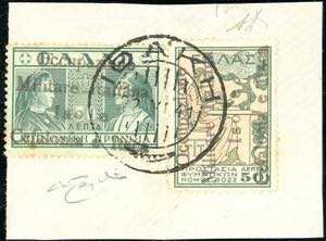 EMISSIONI DI ITACA 1941 - 50 l. verde e ... 