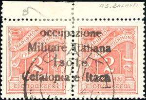 EMISSIONI DI ITACA SEGNATASSE 1941 - 2 d. + ... 