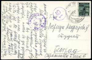 OCCUPAZIONE JUGOSLAVA FIUME 1945 - ... 