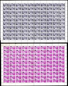 ISTRIA E LITORALE SLOVENO SEGNATASSE 1946 - ... 