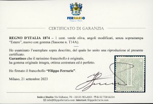 EMISSIONI GENERALI 1874 - 1 cent. ... 