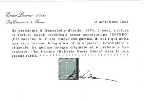 EMISSIONI GENERALI 1874 - 1 cent. ... 