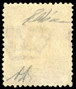 EMISSIONI GENERALI 1874 - 2 cent. ... 