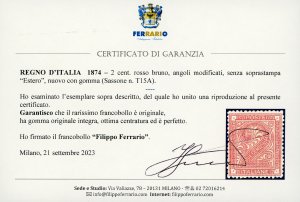 EMISSIONI GENERALI 1874 - 2 cent. ... 