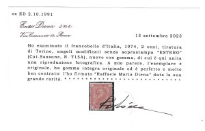 EMISSIONI GENERALI 1874 - 2 cent. ... 