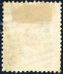 EMISSIONI GENERALI 1874 - 10 cent. ... 