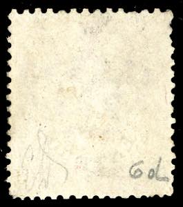 EMISSIONI GENERALI 1874 - 30 cent. ... 