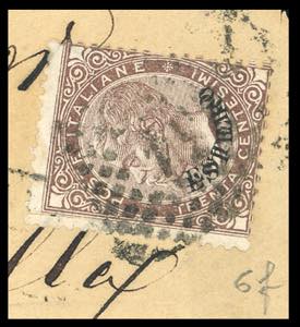 EMISSIONI GENERALI 1875 - 30 cent. ... 