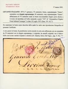 EMISSIONI GENERALI 1875 - 30 cent. ... 