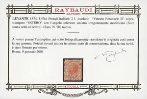 EMISSIONI GENERALI 1874 - 2 lire ... 