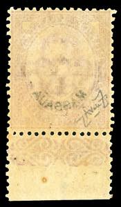 EMISSIONI GENERALI 1883 -  10 ... 