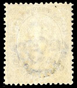 EMISSIONI GENERALI 1881 - 50 cent. ... 