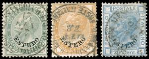 ALESSANDRIA DEGITTO 1874 - 5 cent., 10 ... 