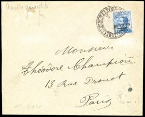 ALBANIA UFFICIO POSTALE ITALIANO 1914 - 1 ... 