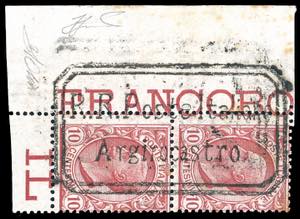 ALBANIA UFFICIO POSTALE ITALIANO 1917 - 10 ... 