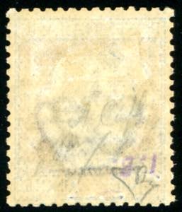 COSTANTINOPOLI 1908 - 20 piastre ... 