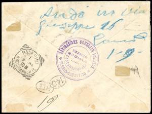 COSTANTINOPOLI 1908 - 20 pi., su 5 ... 