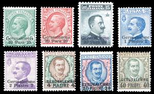 GERUSALEMME 1909/11 - Soprastampati, serie ... 