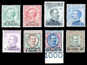 GIANNINA 1909/11 - Soprastampati, serie ... 