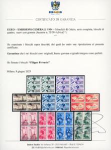 1934 - Mondiali di calcio, serie ... 