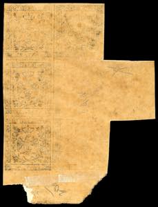 1852 - 25 cent. camoscio (4a), ... 