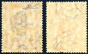 1905 - Soprastampati di Zanzibar, ... 